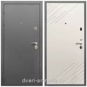 Двери со склада, Дверь входная Армада Оптима Антик серебро / МДФ 16 мм ФЛ-143 Шате крем