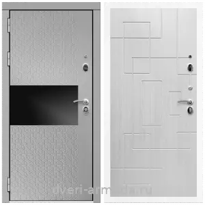 Входные двери толщиной 1.5 мм, Дверь входная Армада Престиж Белая шагрень МДФ 16 мм Милк рикамо софт / МДФ 16 мм ФЛ-57 жемчуг