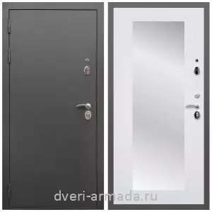 Двери оптом, Металлическая дверь входная Армада Гарант / МДФ 16 мм ФЛЗ-Пастораль, Белый матовый