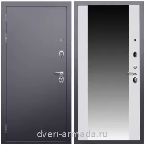 Двери со склада, Дверь входная Армада Люкс Антик серебро / МДФ 16 мм СБ-16 Белый матовый