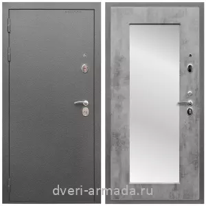 Двери со склада, Дверь входная Армада Оптима Антик серебро / МДФ 16 мм ФЛЗ-Пастораль, Бетон темный
