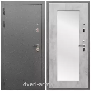 Двери со склада, Дверь входная Армада Оптима Антик серебро / МДФ 16 мм ФЛЗ-Пастораль, Бетон светлый